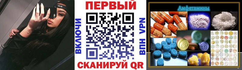 Купить Верхняя Тура АМФ 97%