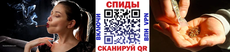 Купить где  Верхняя Тура  Бутират BDO 