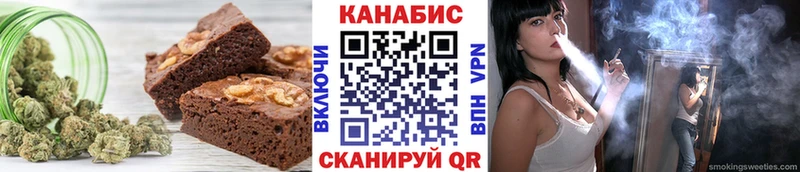 Купить закладки  Верхняя Тура  Canna-Cookies марихуана 