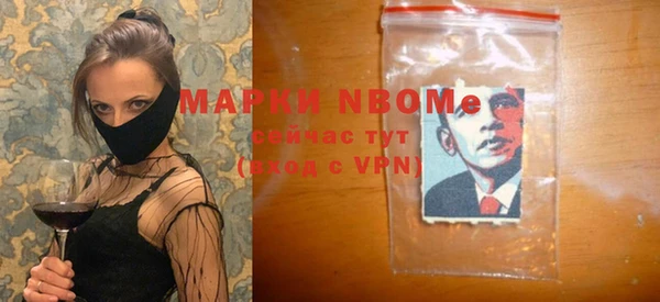 apvp Алзамай