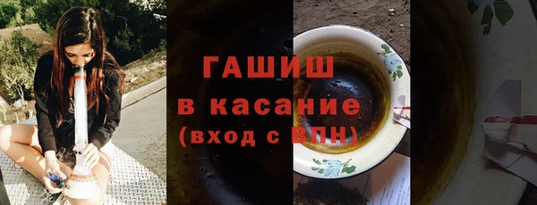 apvp Алзамай