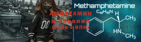 apvp Алзамай