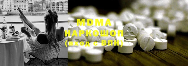 стафф Алексин