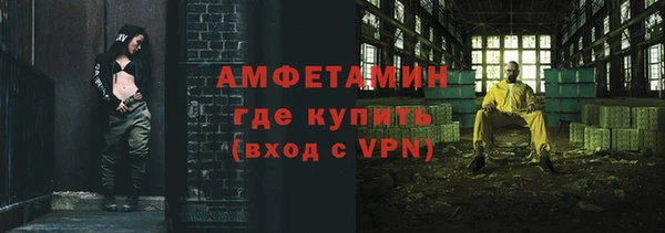 СК Алексеевка