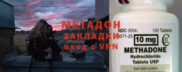 apvp Алзамай