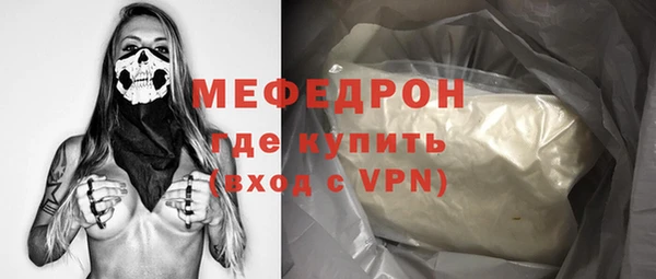 СК Алексеевка