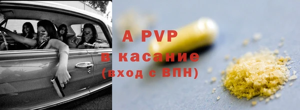 СК Алексеевка