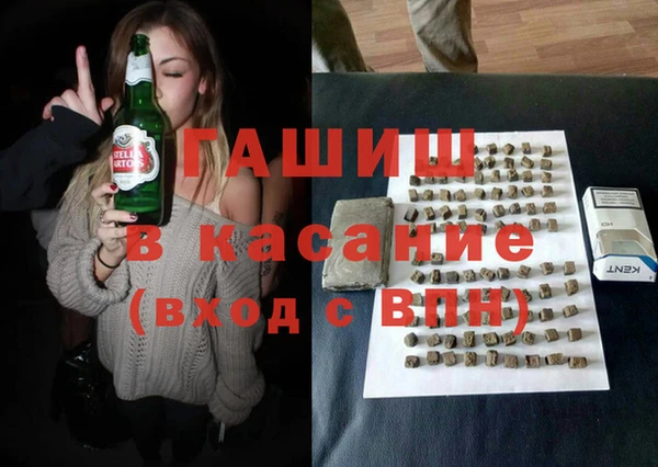 apvp Алзамай