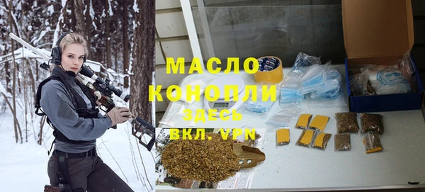 apvp Алзамай