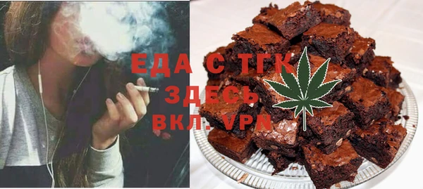 СК Алексеевка