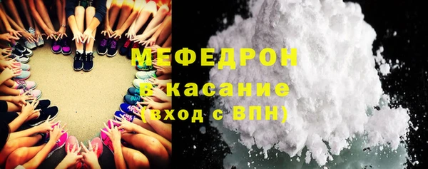 СК Алексеевка