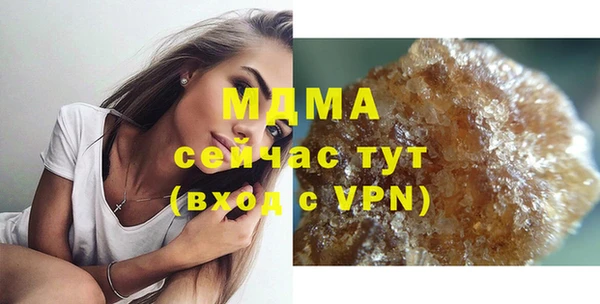стафф Алексин
