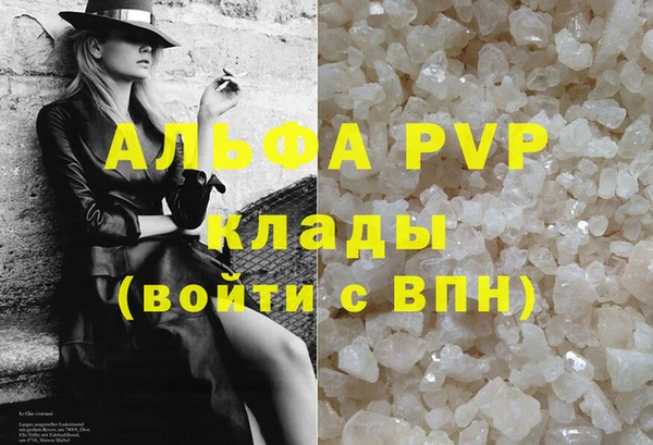 СК Алексеевка